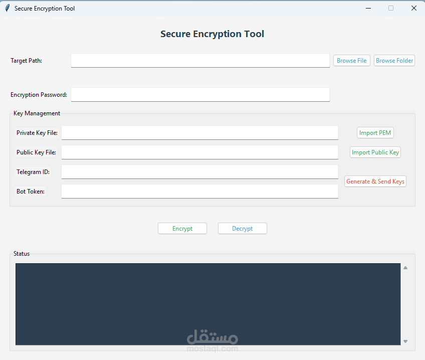 أقوى حارس إلكتروني لبياناتك Secure Encryption Tool بلغة بايثون
