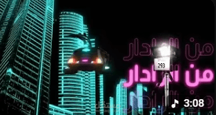 Marwan Pablo Song Edit | Full Music Video with Custom Script & Effects