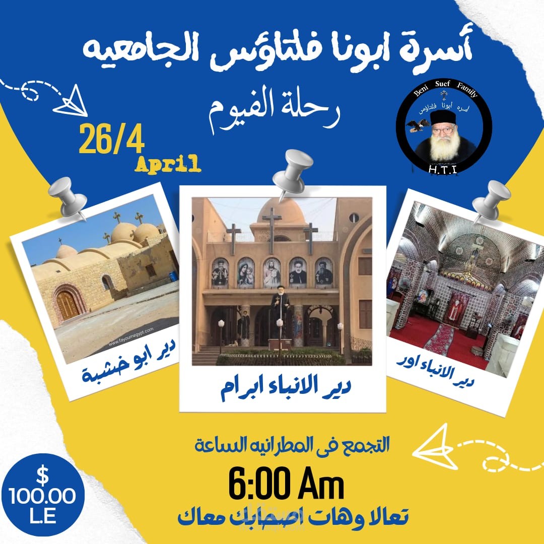 تصميم شعار - تصميم بوستات