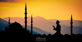 ترجمة كتاب إسلامي عن فضائل شهر رمضان