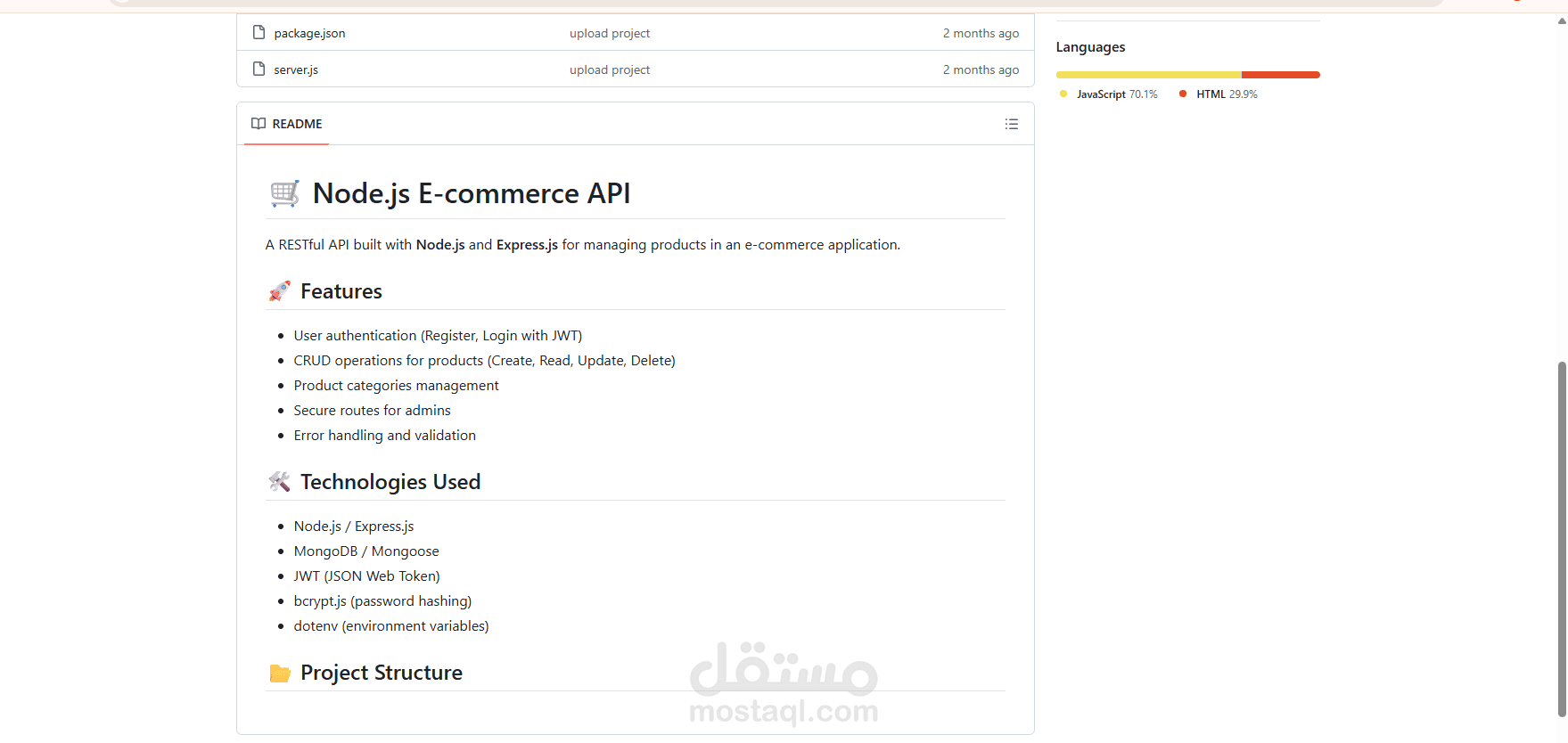 E-commerce Backend — Node.js + Express + SQL Server