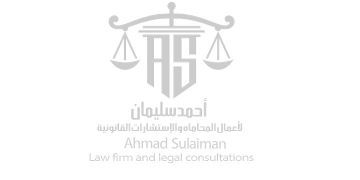 مذكرة دفاع فى جنحة تعدى على نهر النيل