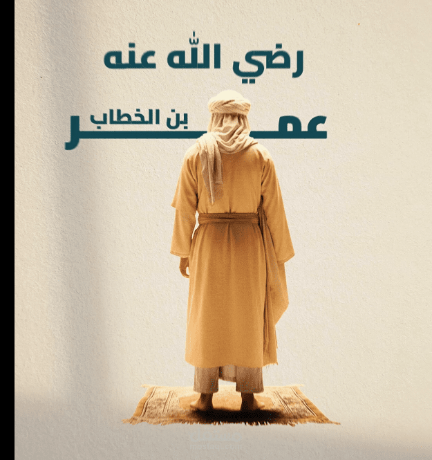 فيديو مونتاج عن محتوى ديني