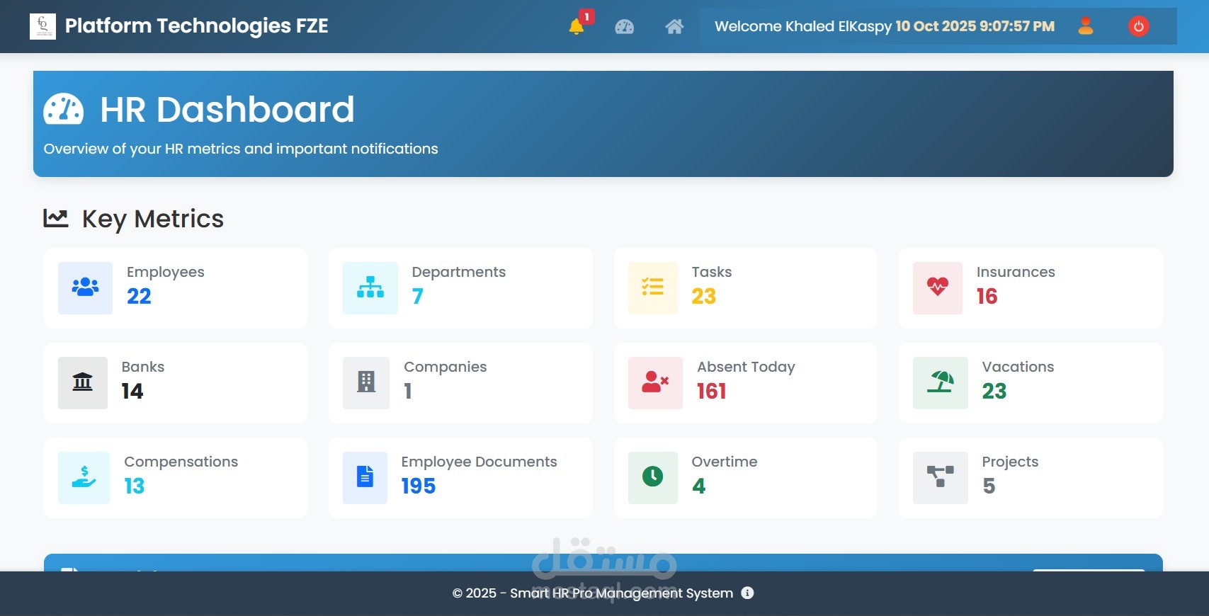 Smart HR Pro