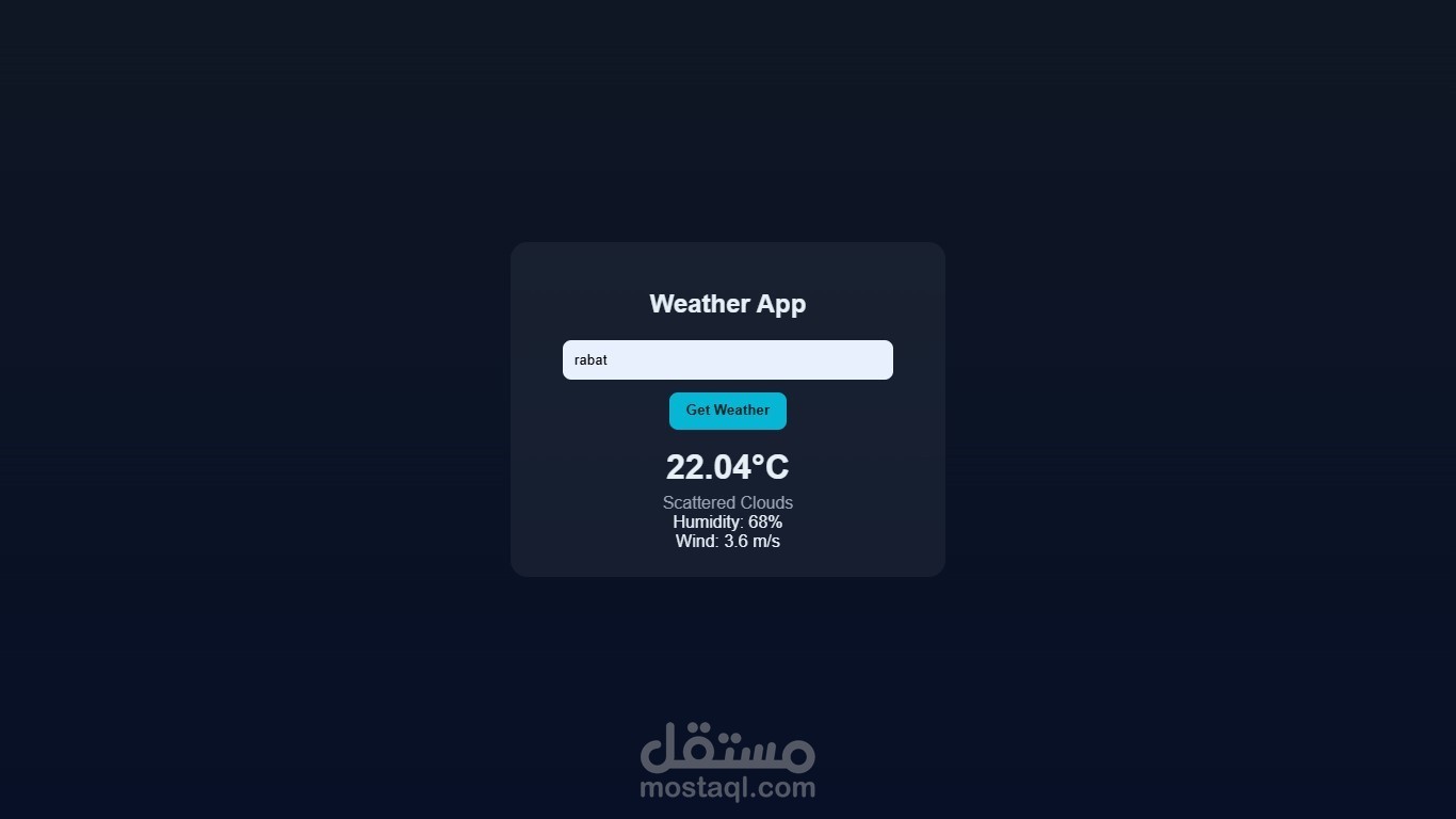 Weather App (API)