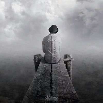 مقابله بين ماضى شخص طموح وشخص يائس