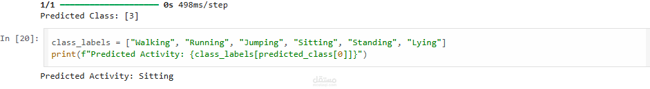Deep Learning Model for Human Activity Recognition (CNN + LSTM)