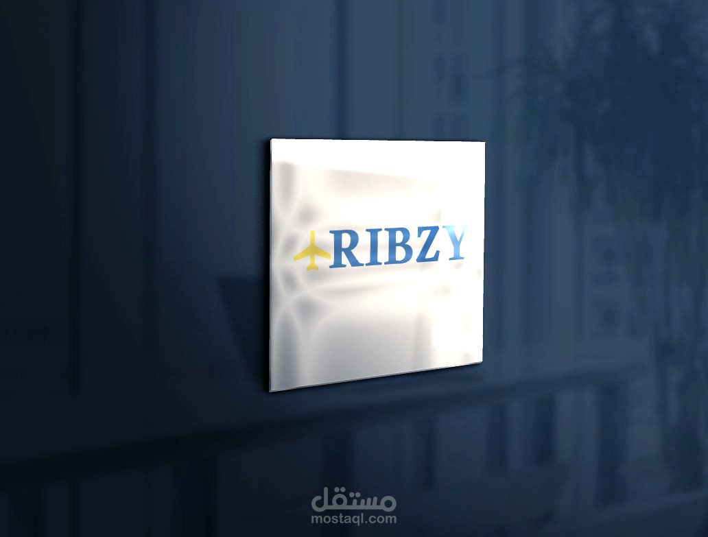 شعار لتطبيق عن السفر و السياحة