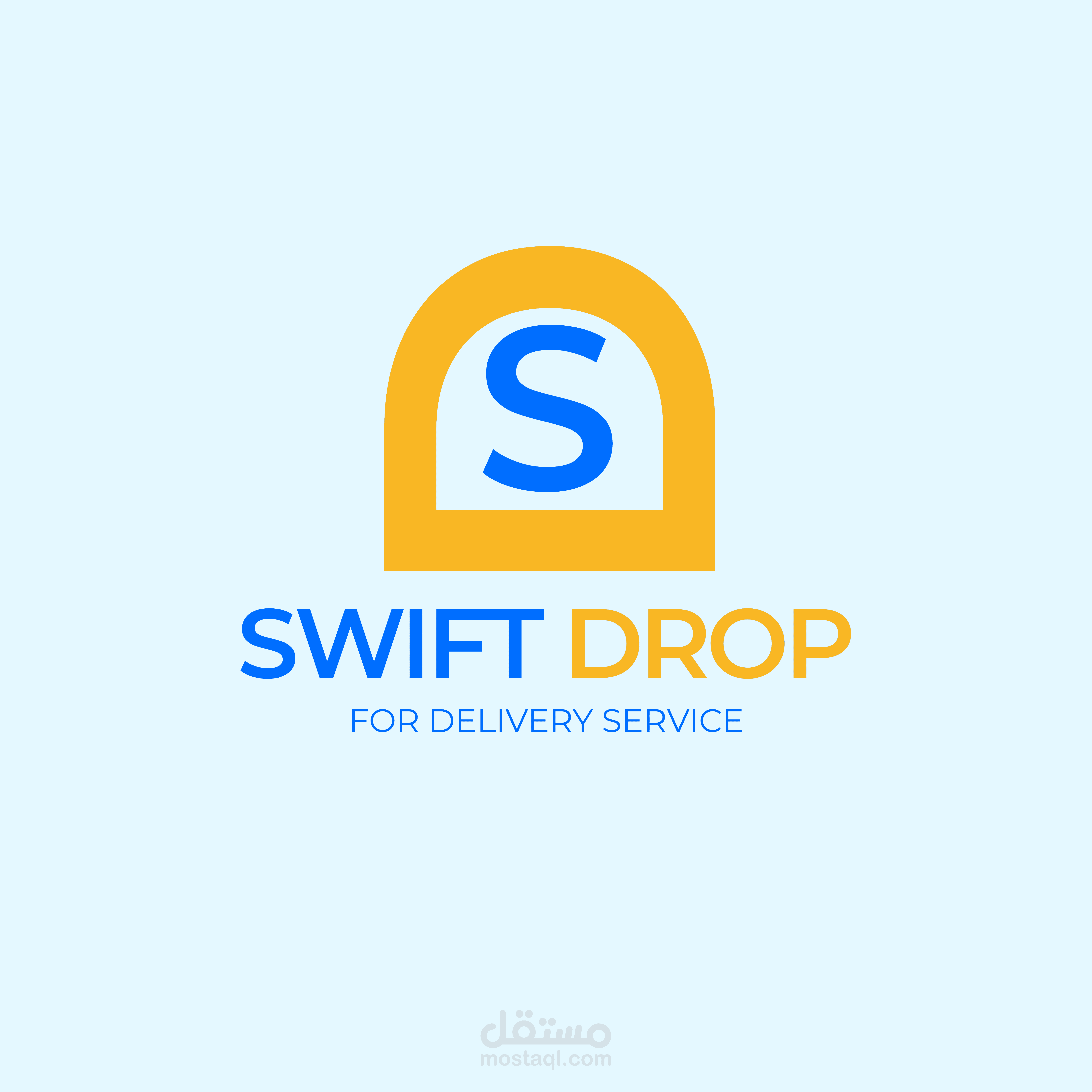 شعار لشركة Swift DROP لخدمات التوصيل و الشحن