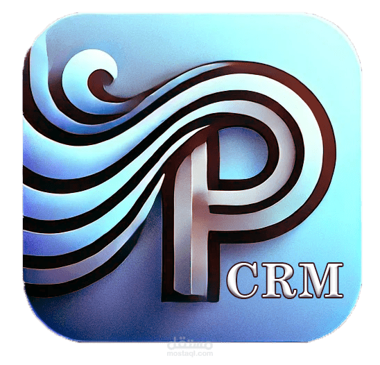 نظام ادارة العملاء PCRM