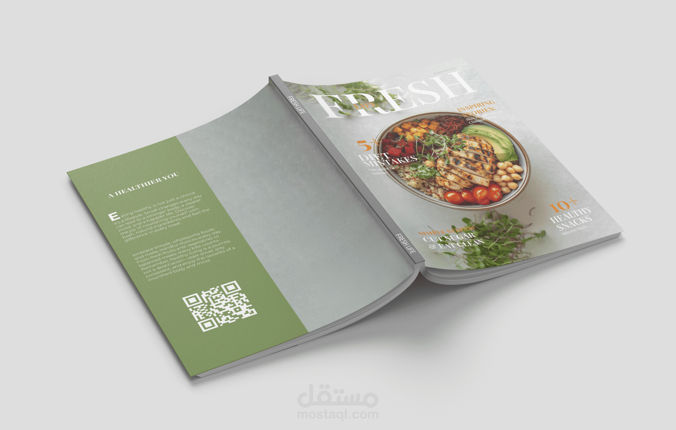 تصميم مجلة عن الاكل الصحي