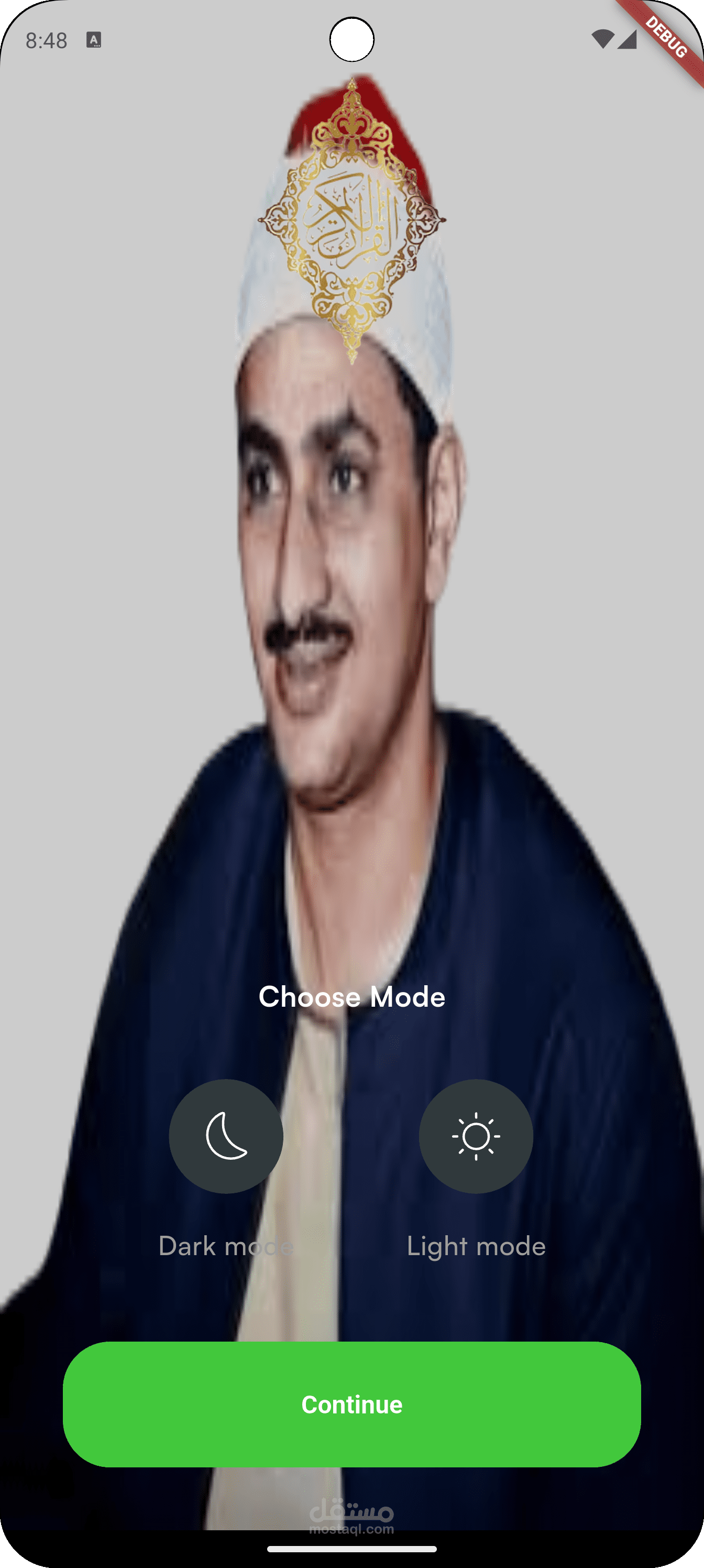 تطبيق تشغيل مقاطع (Spotify-like) — واجهة مشغّل ومزامنة القوائم