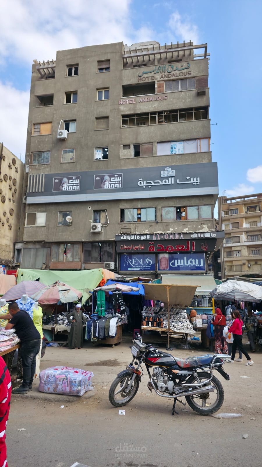 تطوير واجهه مول تجاري بالقاهرة