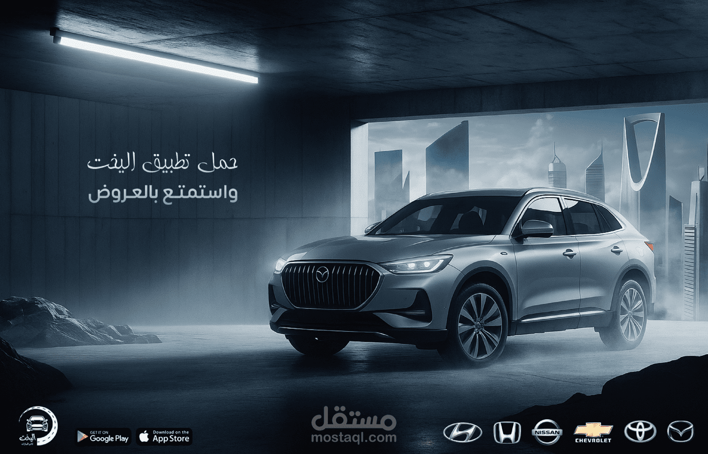 تصاميم سوشيال ميديا