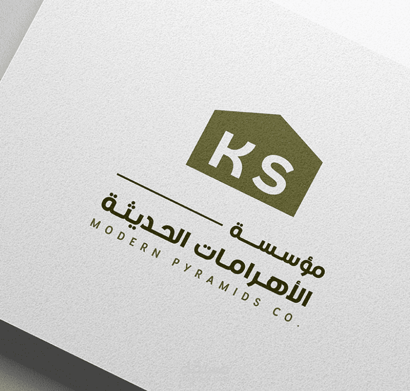 بروفايل مؤسسة الأهرامات الحديثة