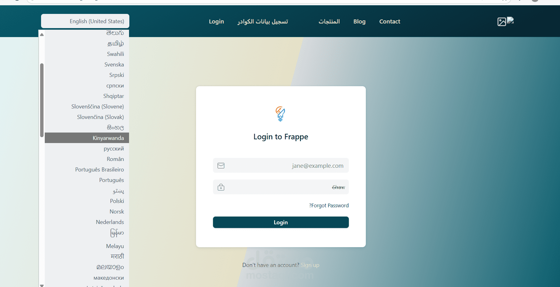 عمل ثيمات خاصة بالانظمة