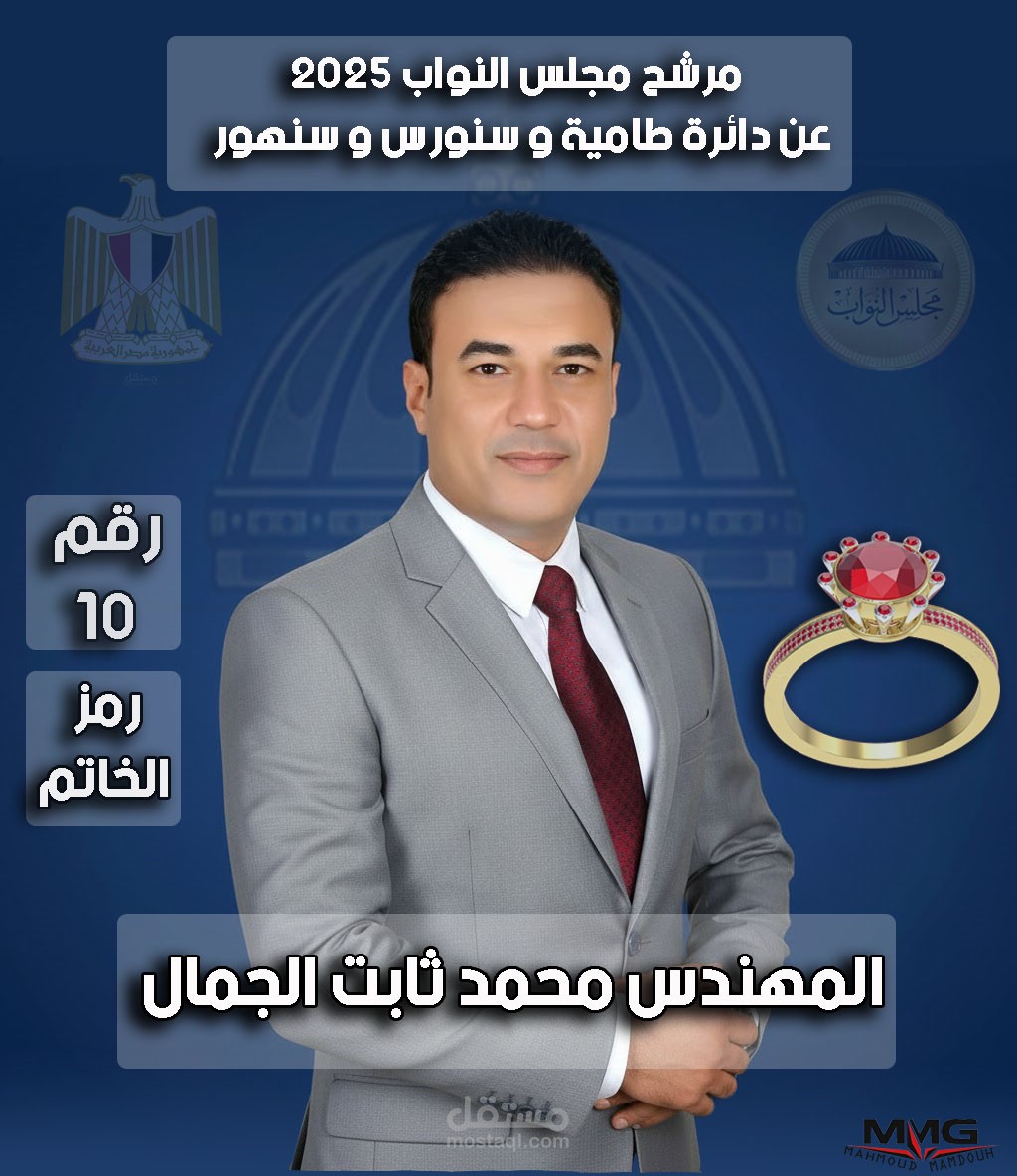 مصمم جرافيك أؤمن أن كل لون له معنى، وكل تصميم له هدف.