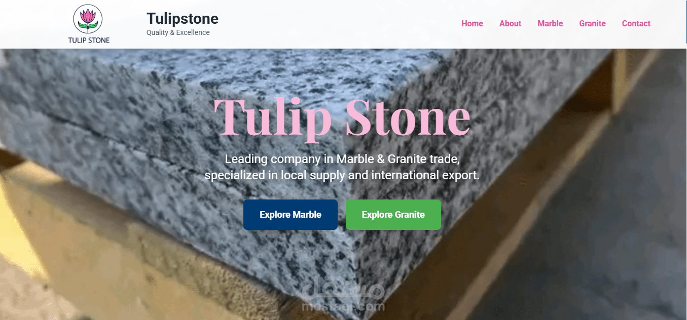 موقع شركة Tulip Stone – تجارة وتصنيع الرخام والجرانيت