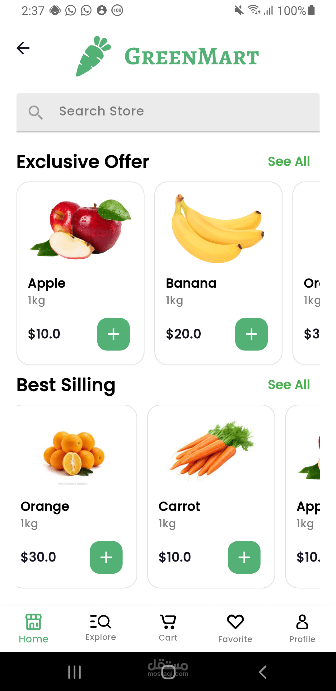 Green Mart – Online Grocery Shopping App