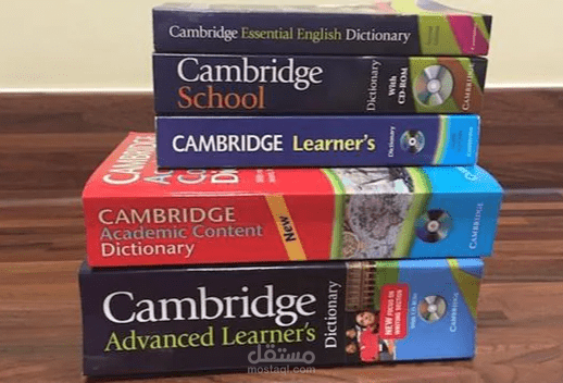 English, Hebrew, German and Arabic teacher. I can translate all documents, format documents    and give lessons to learn the language throug zoom