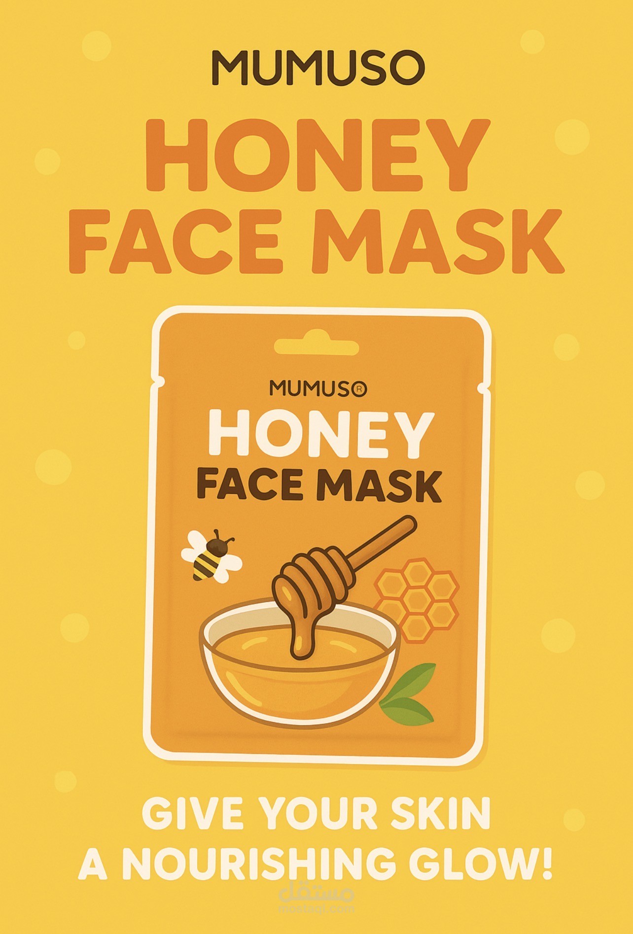 صورة اعلانيه لمنتج في شركة عملت لديها