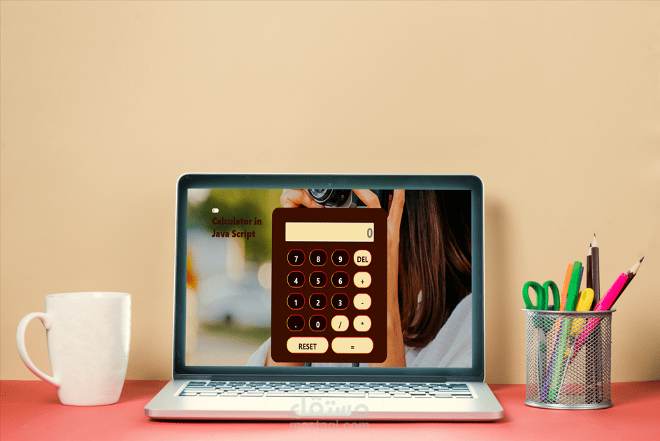 Calculator app programming