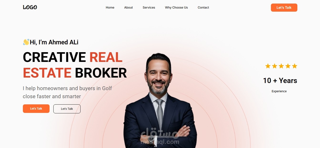 Real-estate