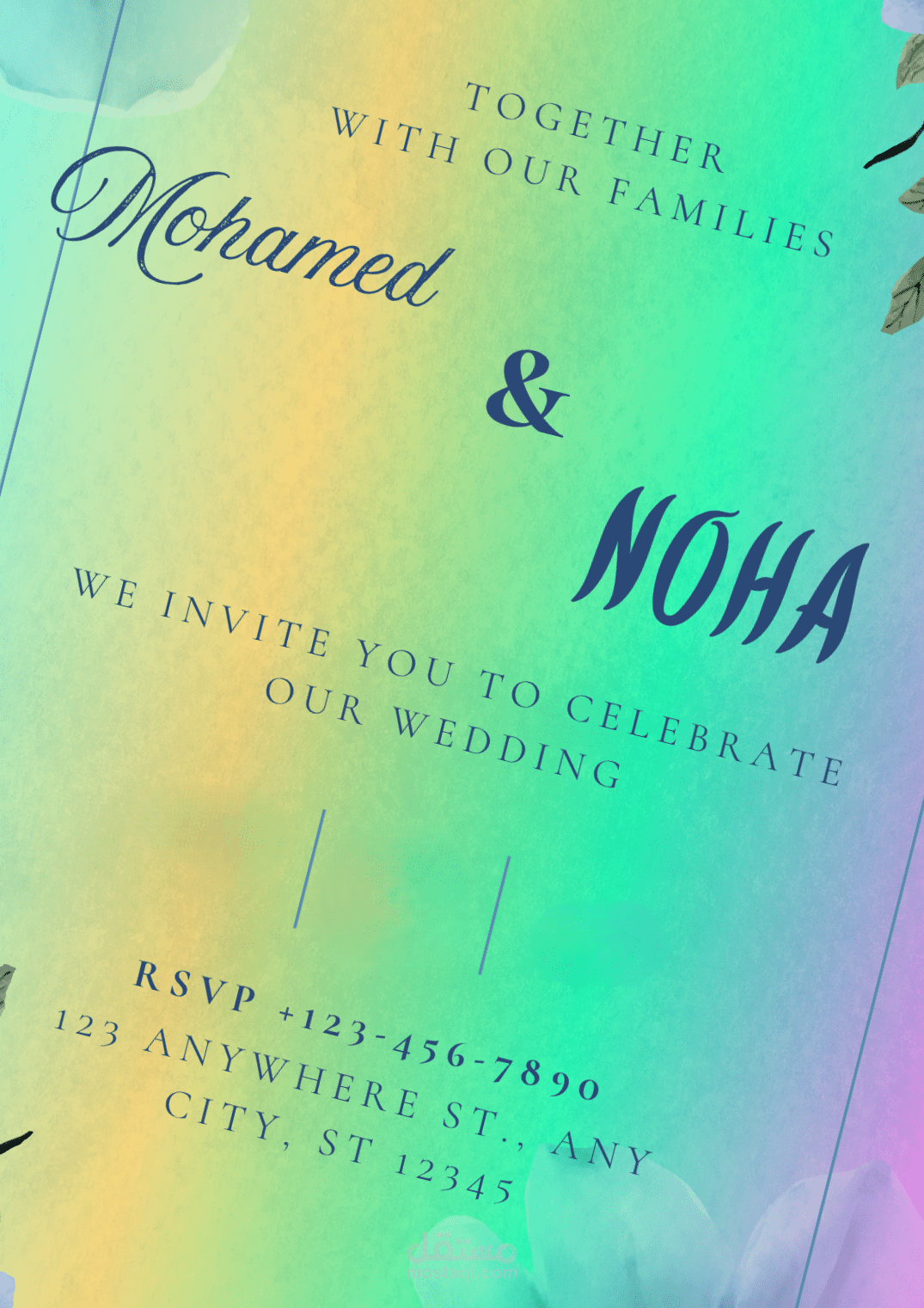 invitation لزفاف