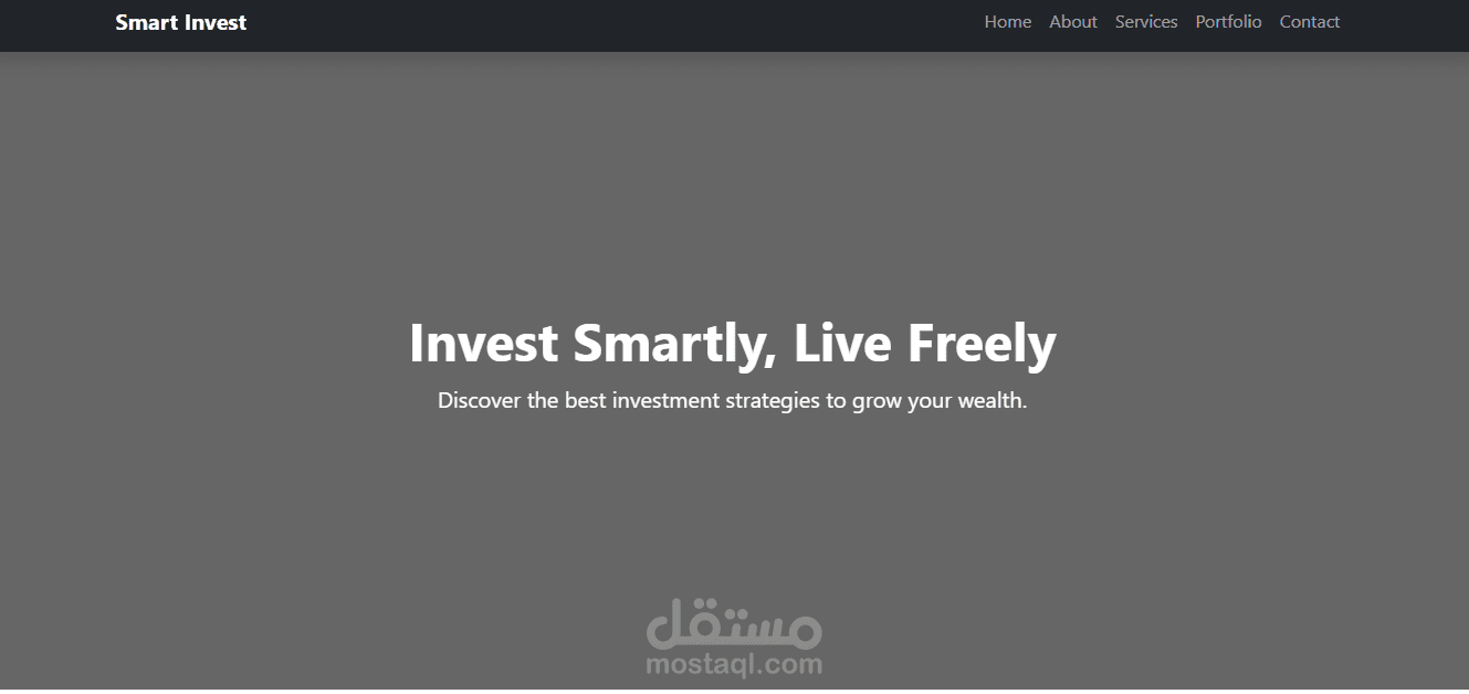 Smart Invest - منصة الاستثمار الذكي لحياة مالية حرة