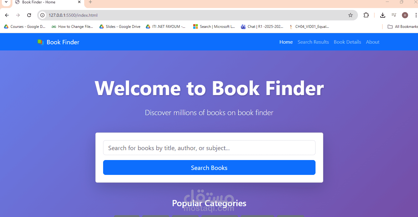 Book Finder — تطبيق بحث عن الكتب باستخدام JavaScript و Bootstrap 5