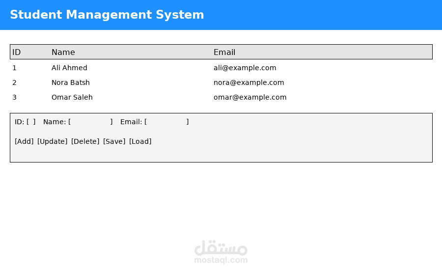Student Management System