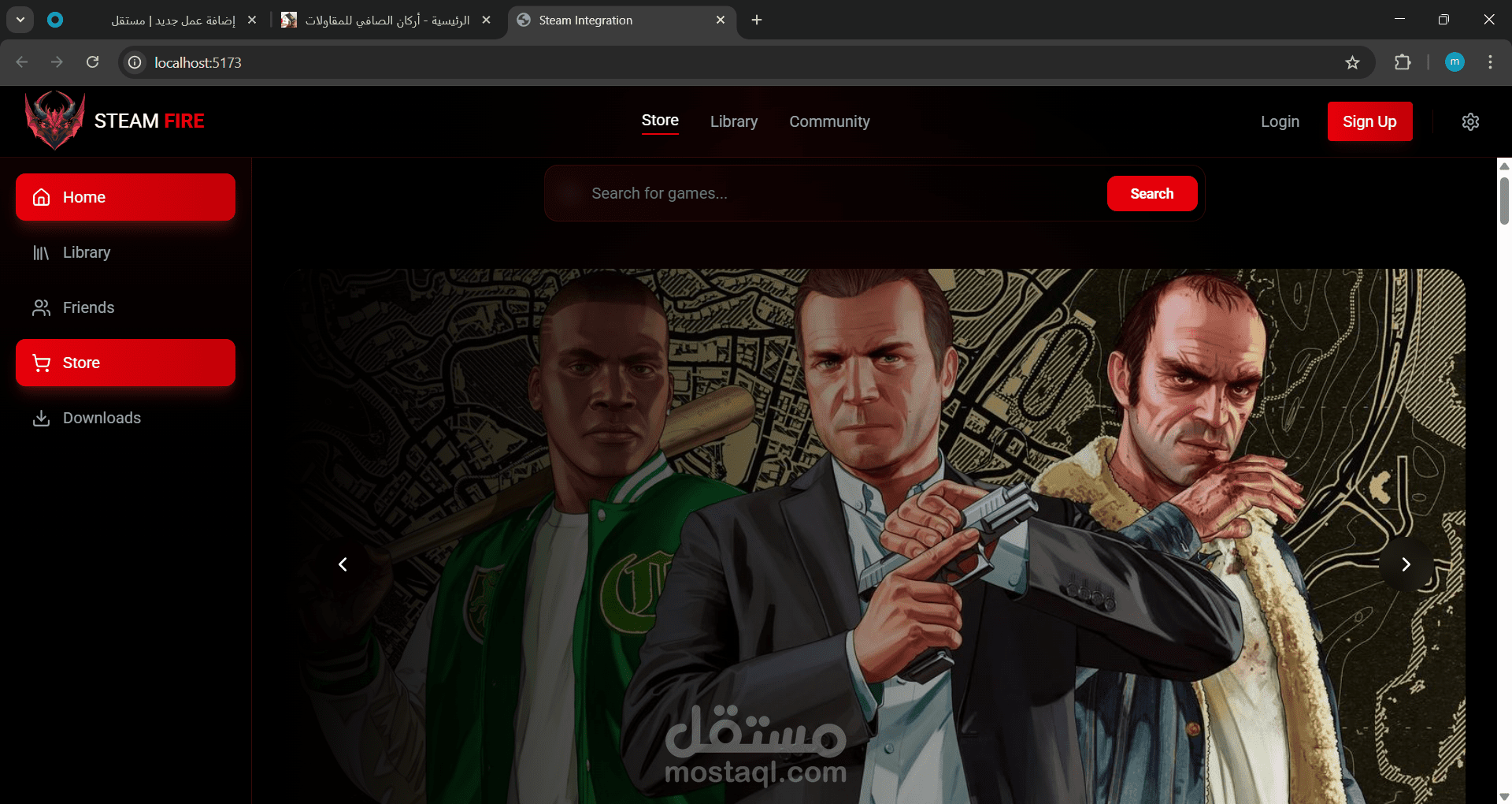 موقع العاب steam