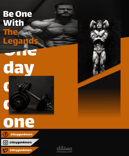 Marketing poster design