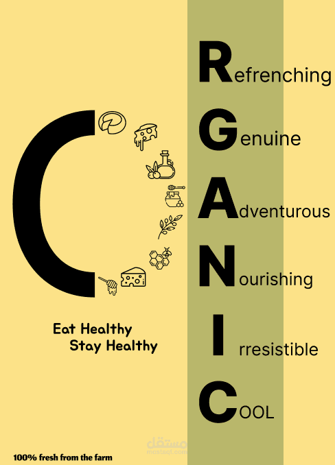 Organic food Poster/logo