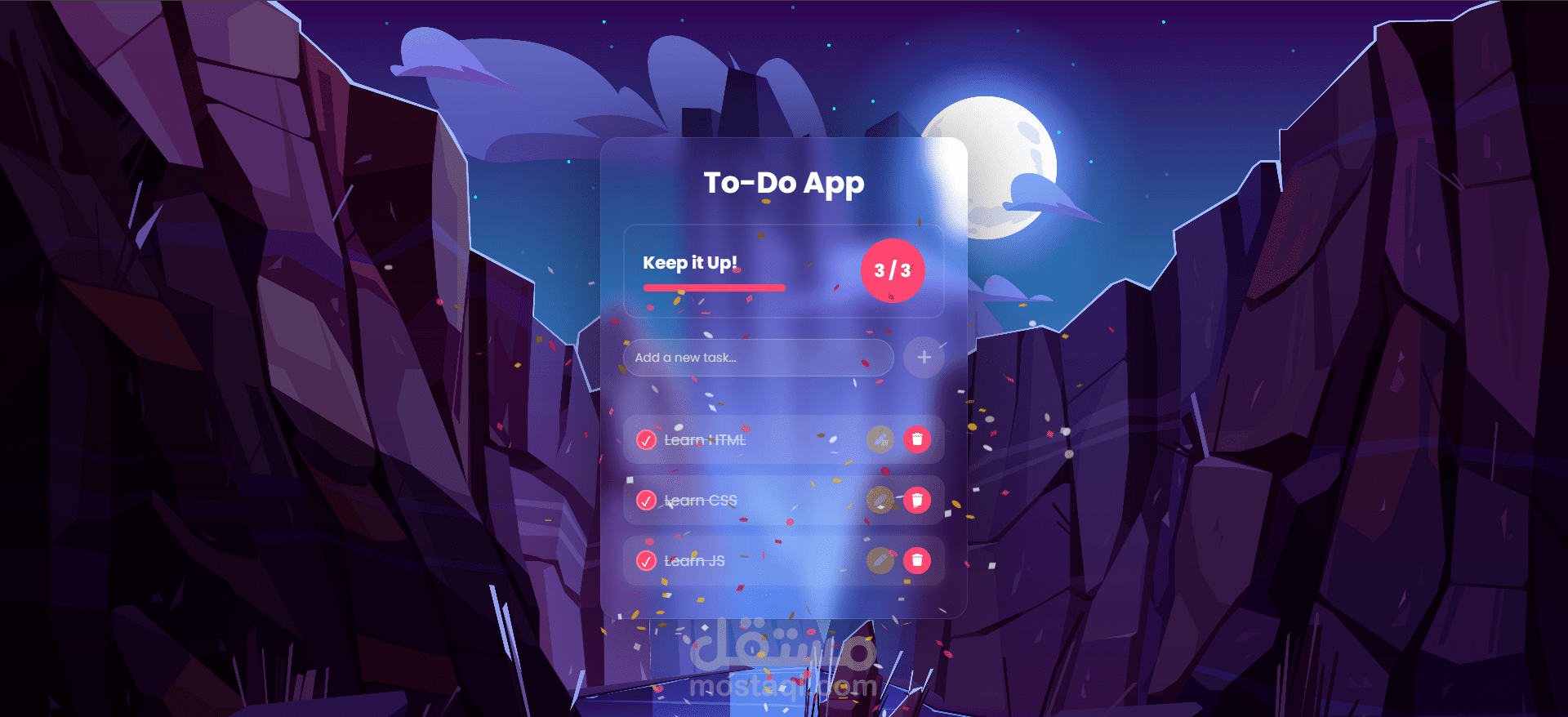 تطبيق إدارة مهام (To-Do List) تفاعلي بتصميم Glassmorphism