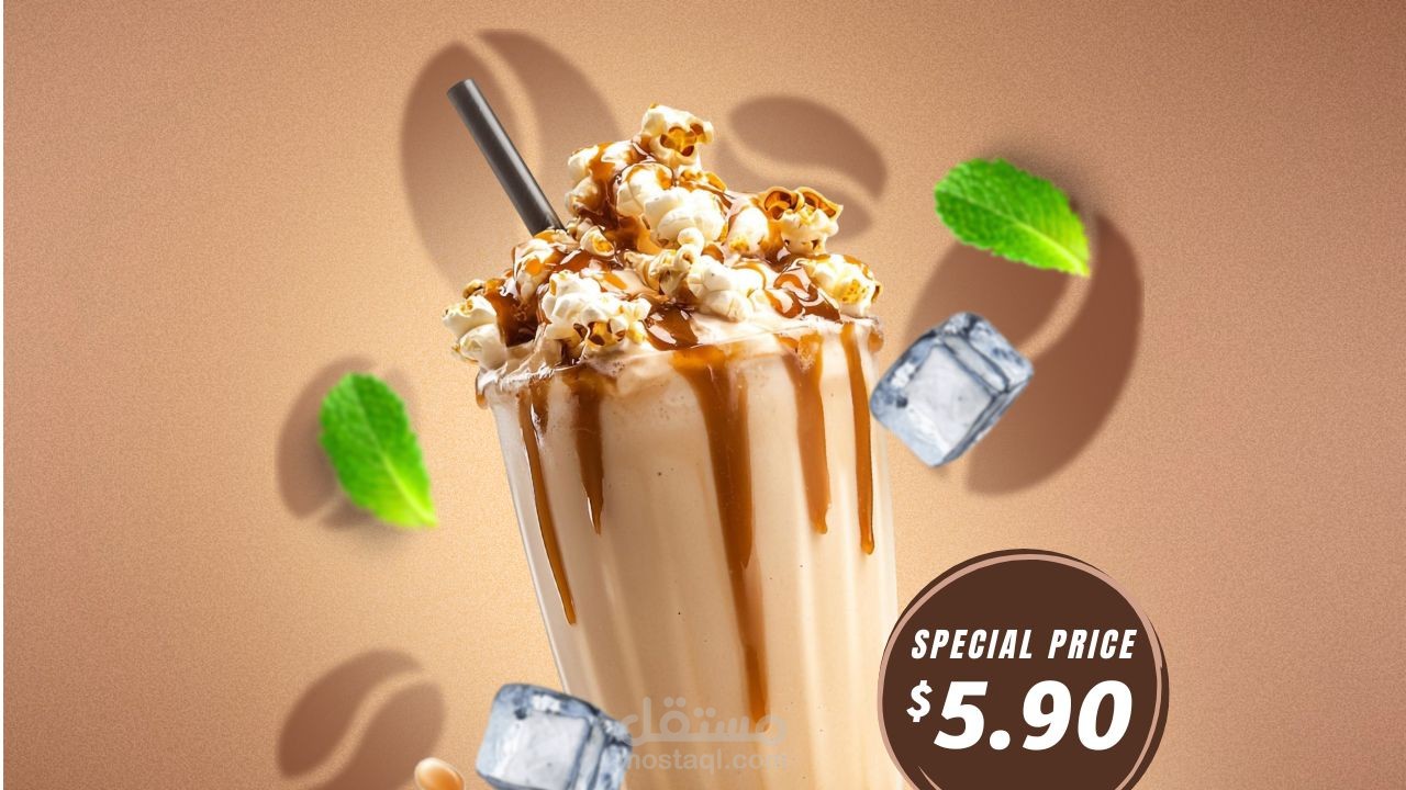 تصميم إعلان احترافي لمشروب قهوة