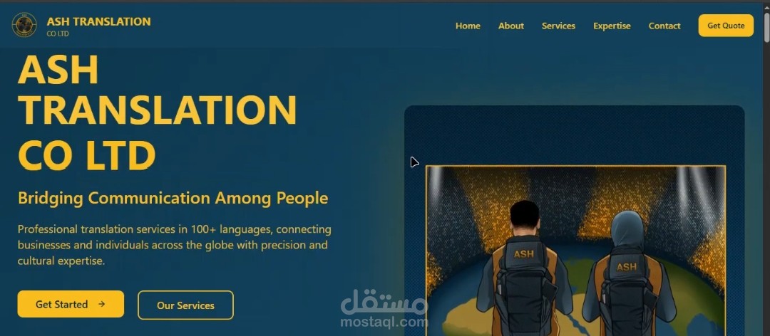 Translation Website