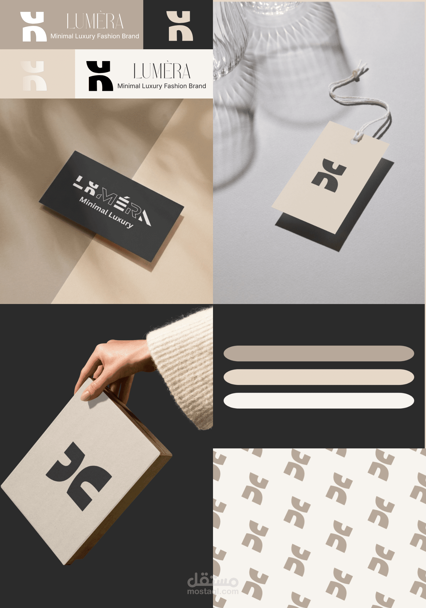 تصميم هوية بصرية فاخرة لعلامة أزياء Minimal Luxury – LUMÉRA