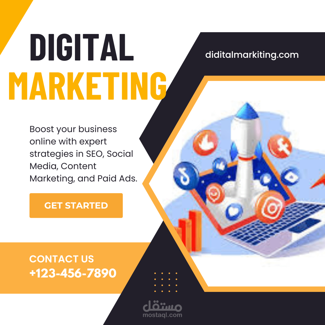 تصميم جرافيك