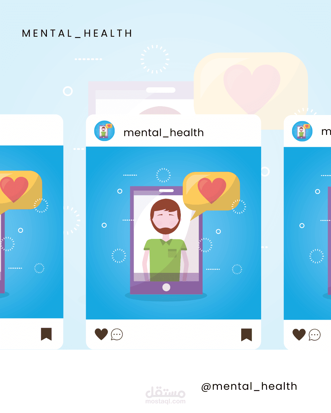 إنشاء محتوى رقمي لحساب إنستغرام متخصص في التوعية النفسية