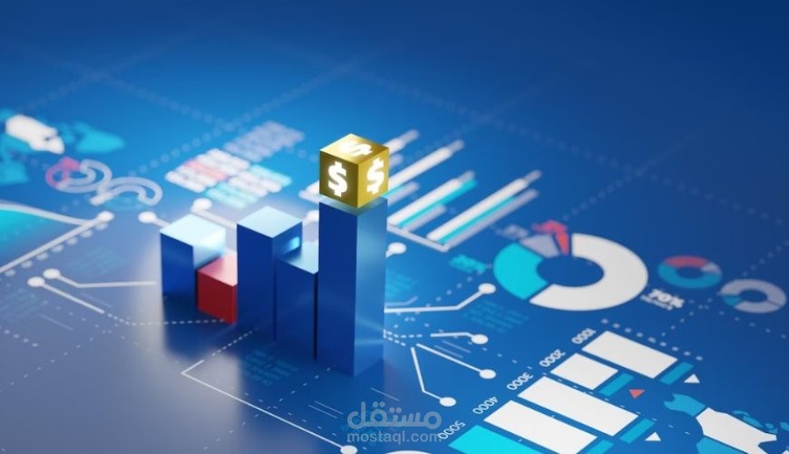 تحليل البيانات بكفاءة عاليه علي برنامج Power Bi