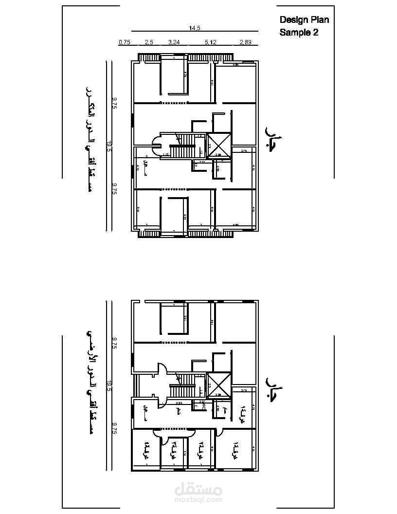 مخطط معماري لبيت سكني 2