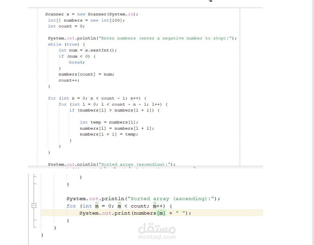 تطبيقات برمجية باستخدام Java Console: تحليل الأعداد الأولية وفرز المصفوفات