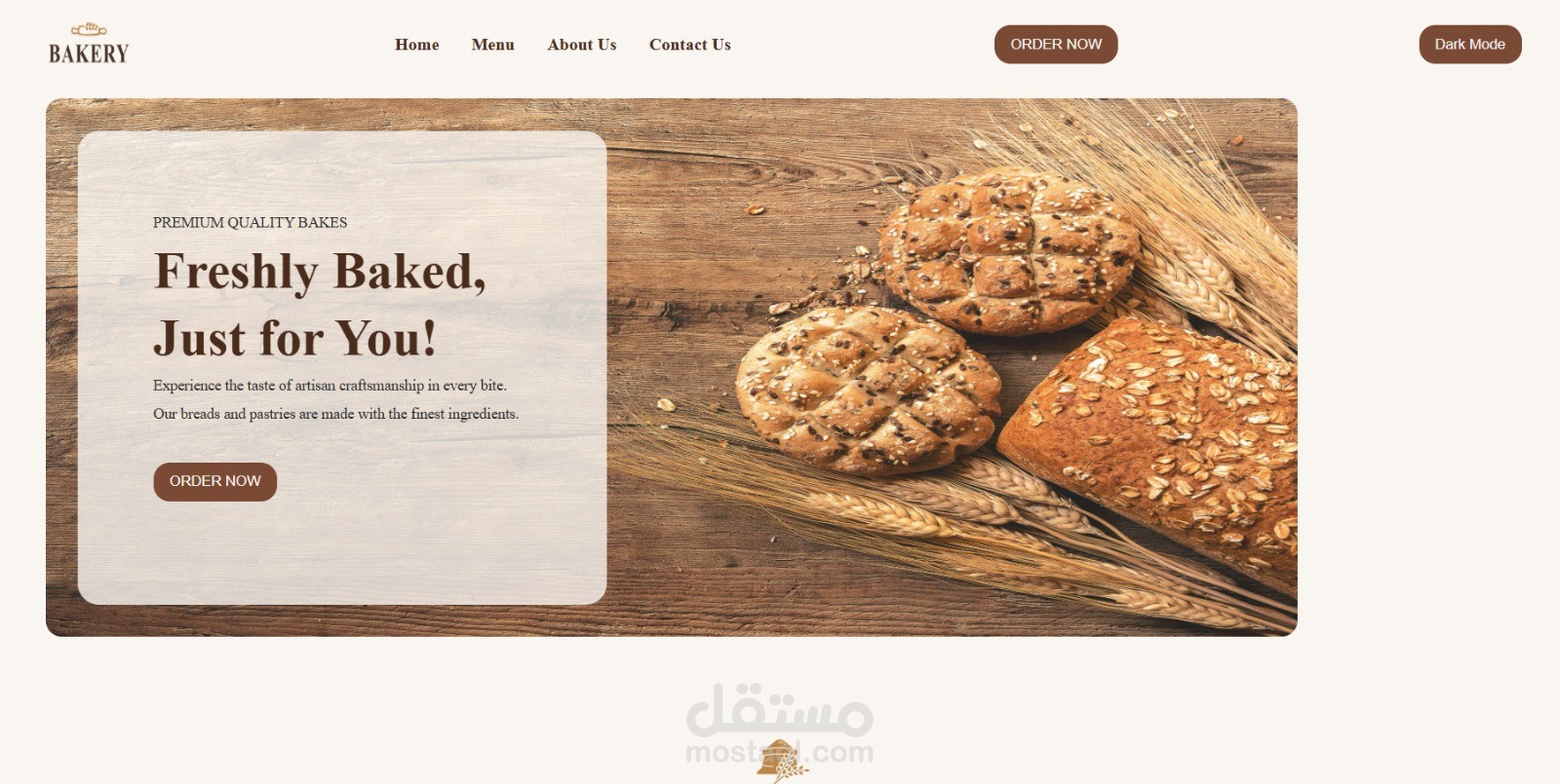 موقع مخبز إلكتروني - The Artisan Bakery