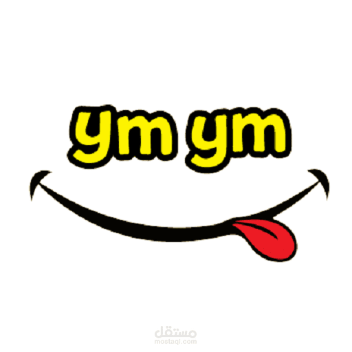 Ym Ym (توصيل طلبات من المطاعم) بنظام الiOS