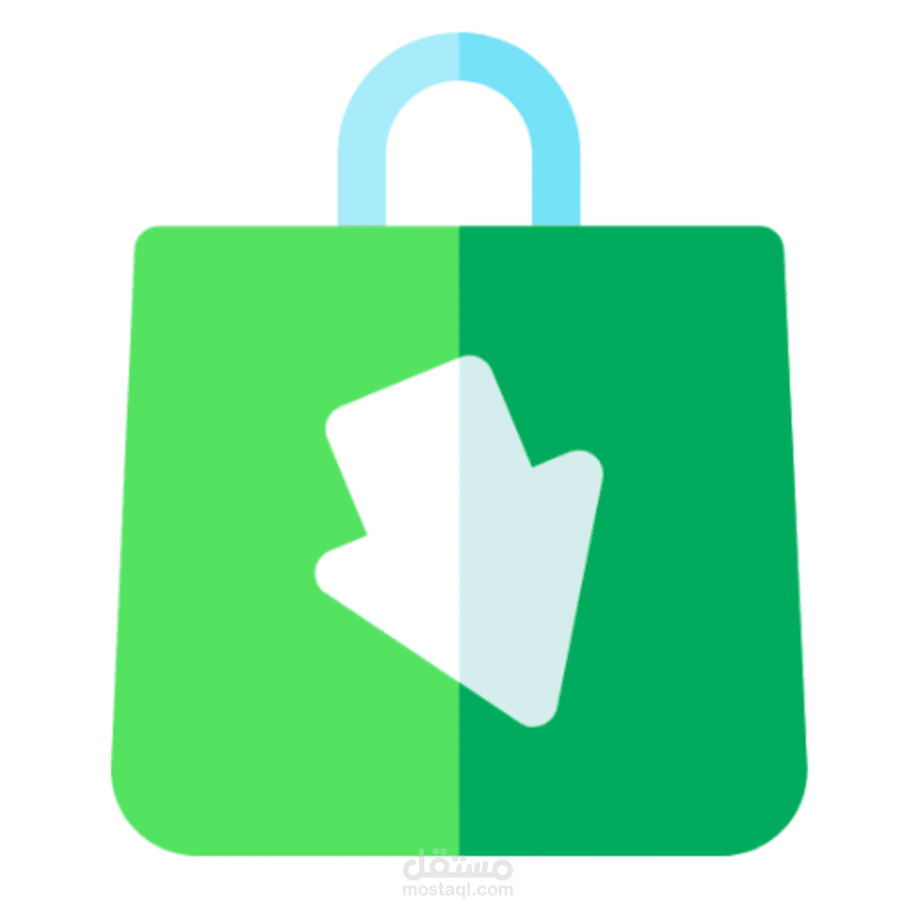 تطبيق ايفون (كوبونات للمتاجر)