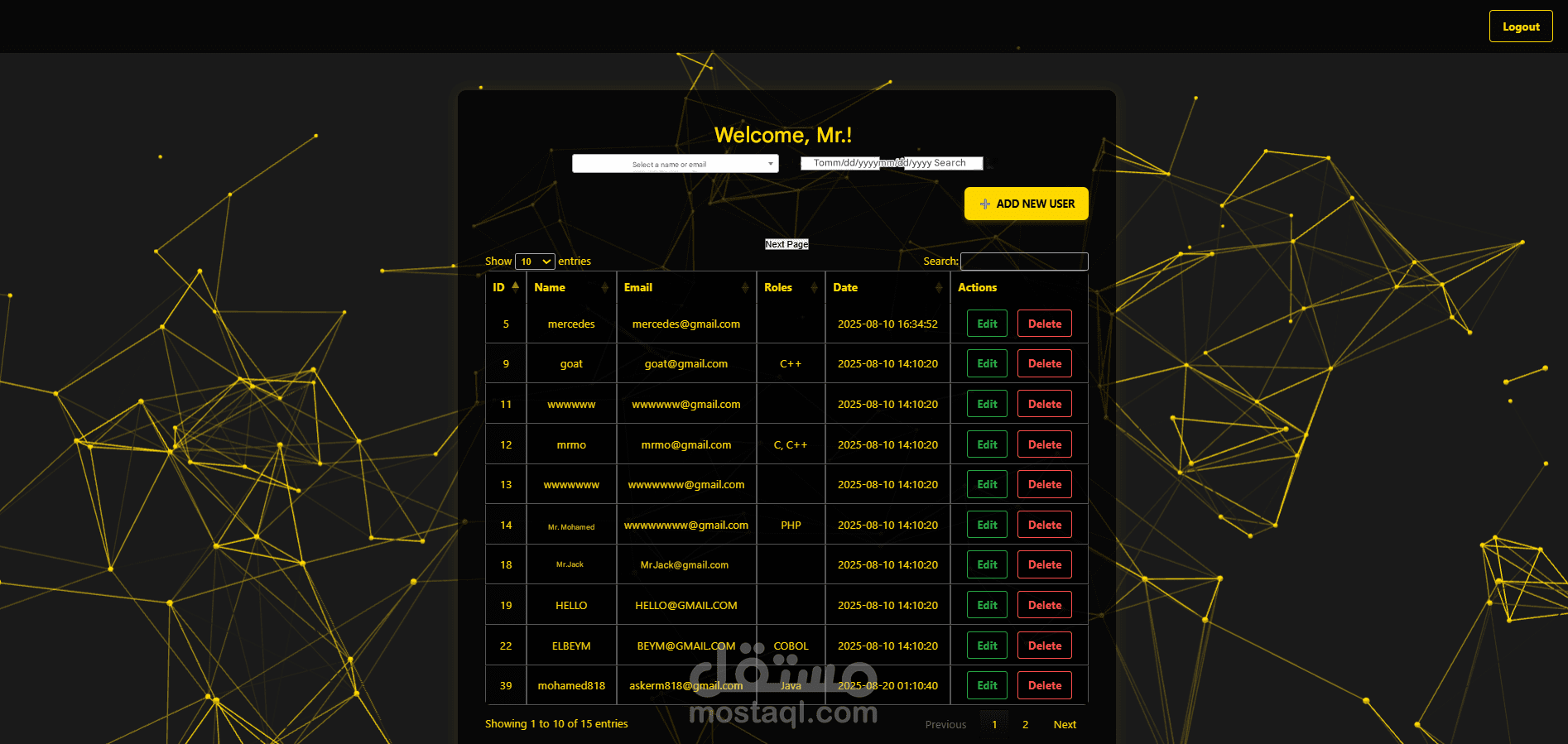انشاء datatable لعرض البيانات