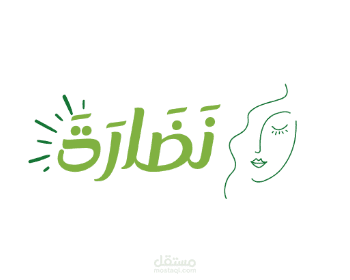 تصميم القرافيك (لوقوهات ، ثمبنيل)+ الكتابة