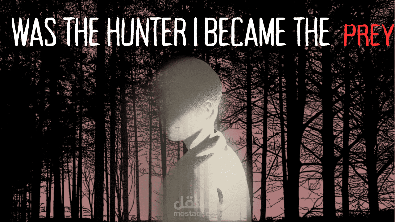 صنع فيديوهات و المونتاج