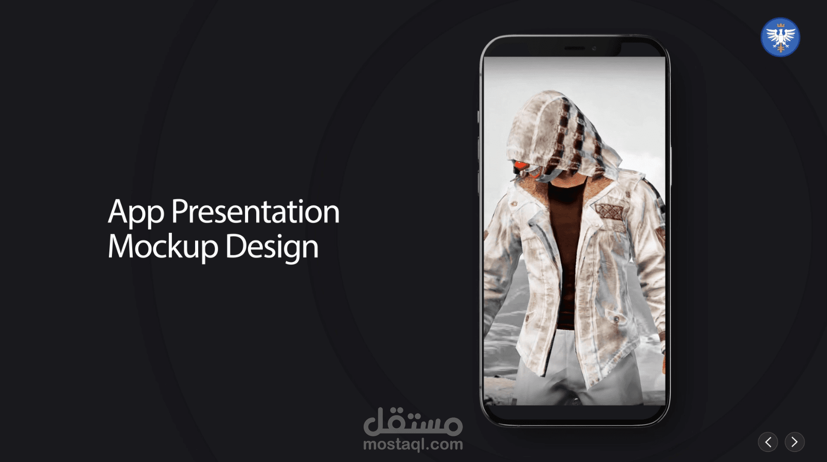 تصميم قالب دعائي لبرنامج جاهز للطلب